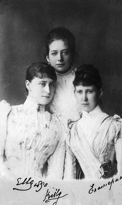 10. 1884 г. В.К. Е.Ф. Козляинова и Шнейдер.jpg